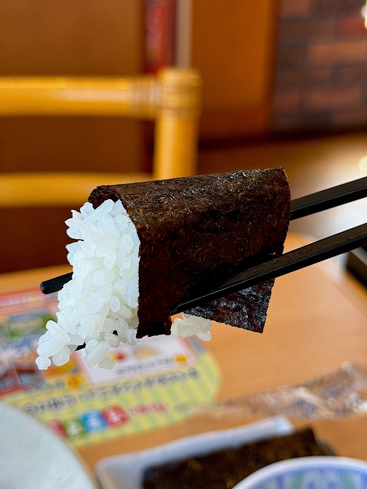 すき家のオススメのモーニング「牛小鉢ベーコンエッグ朝食」