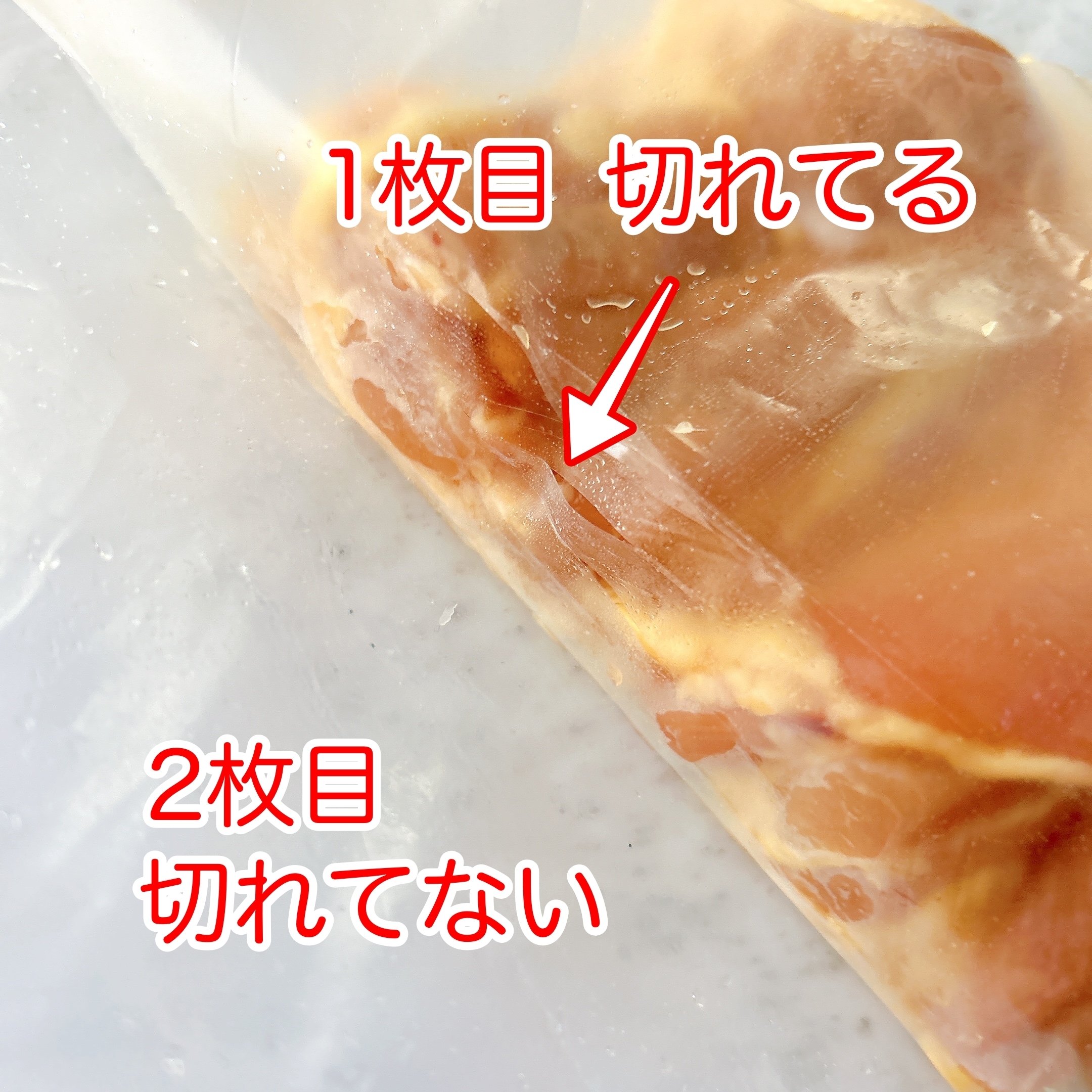 CAINZ（カインズ）のおすすめキッチングッズ「キッチン楽カジシート 100枚入り」