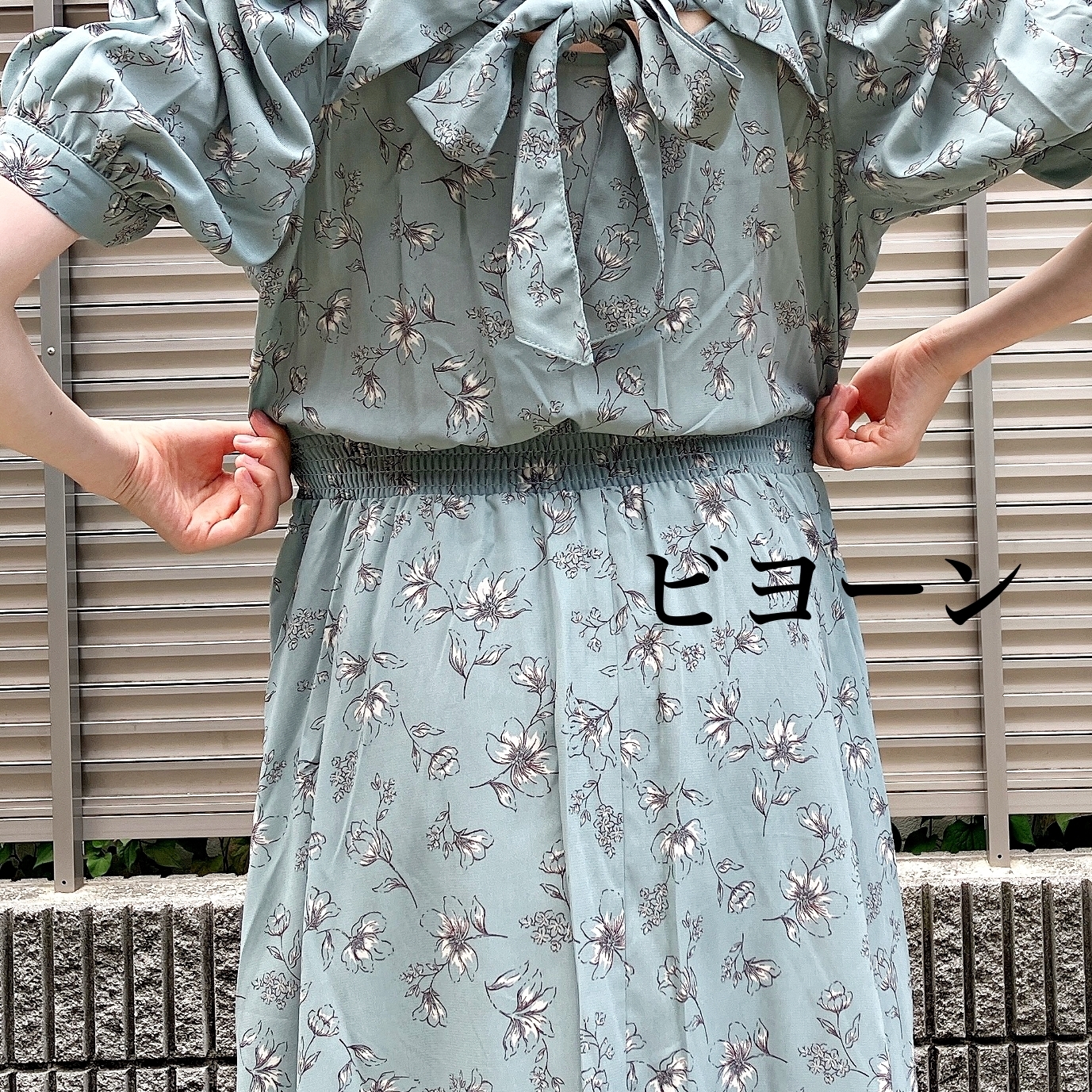 Honeys(ハニーズ)のおすすめワンピース「後リボンワンピース」