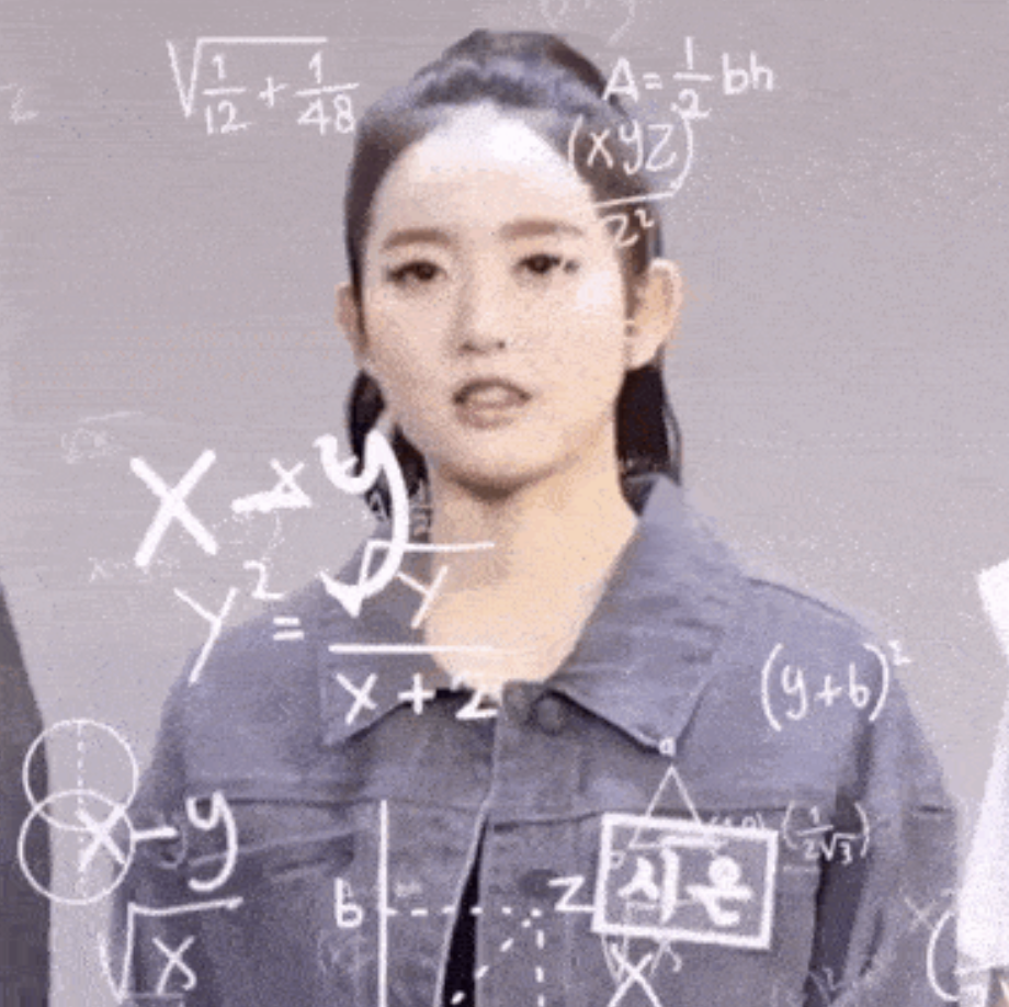 Seeun from Stayc with complicated math symbols superimposed over her