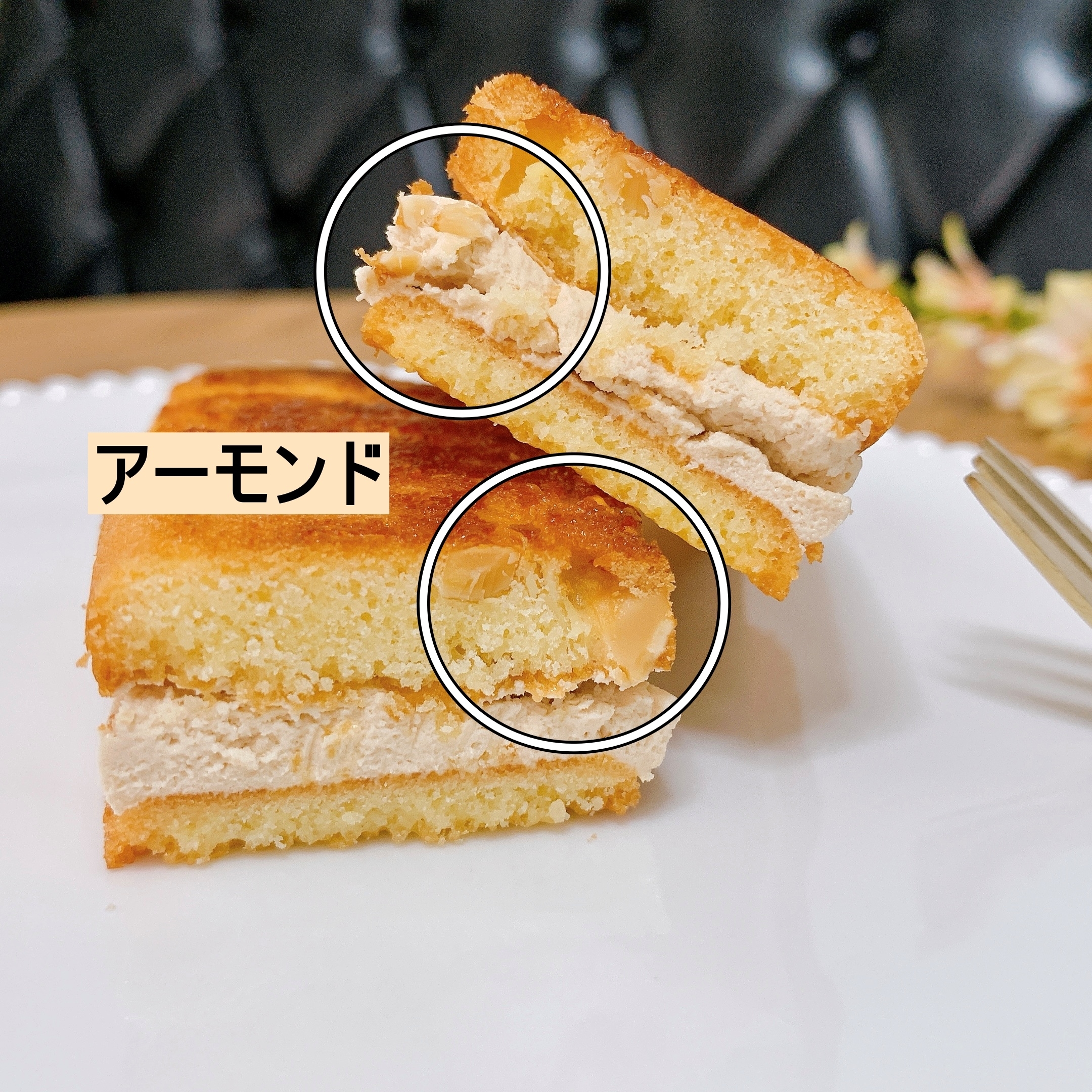 FamilyMart（ファミリーマート）のおすすめのスイーツ「香ばしアーモンドクッキーサンド」