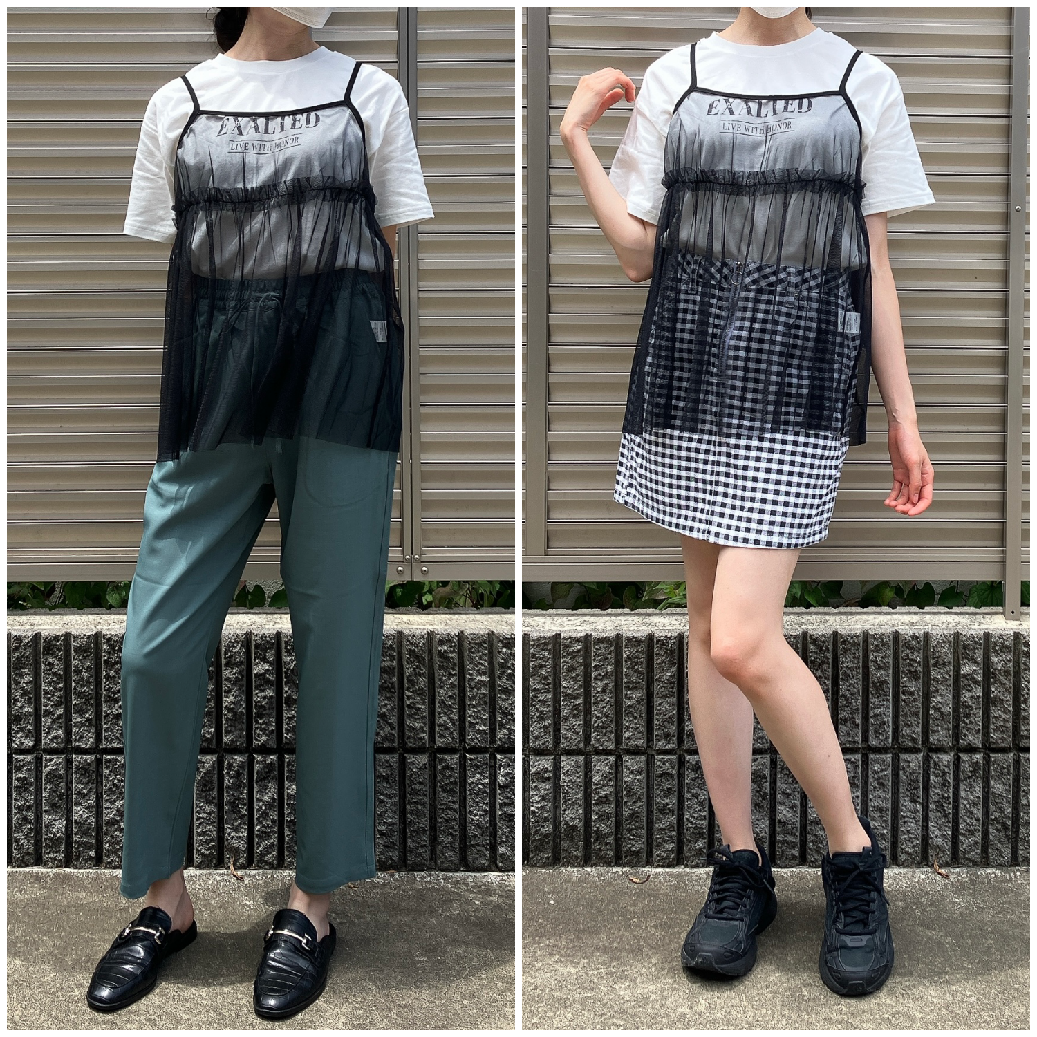 Honeys(ハニーズ)のおすすめトップス「Tシャツ付チュールキャミ」