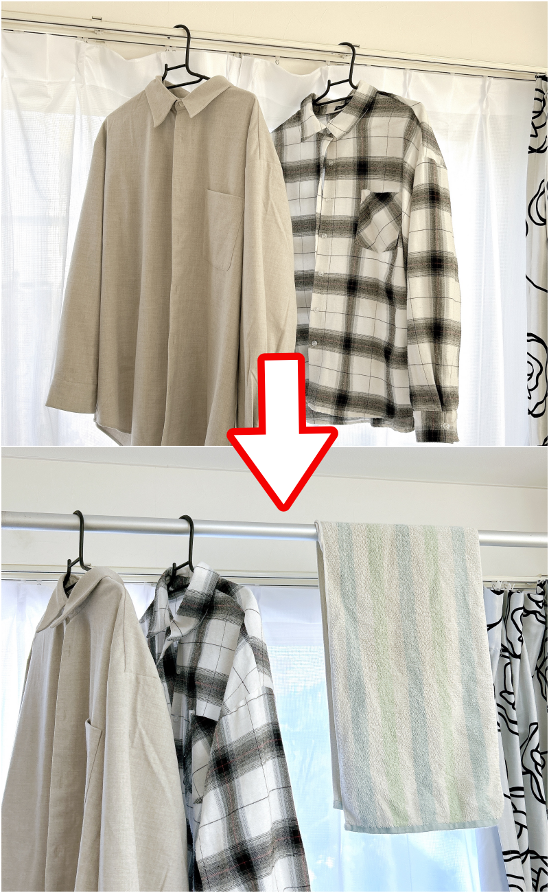 CAINZ(カインズ)のおすすめグッズ「取り付け簡単 カーテンレール用 室内物干しハンガー 2個入」