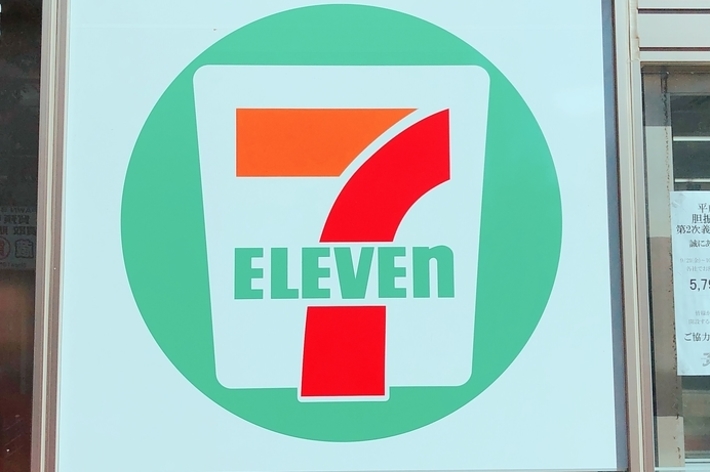 セブン-イレブンの看板