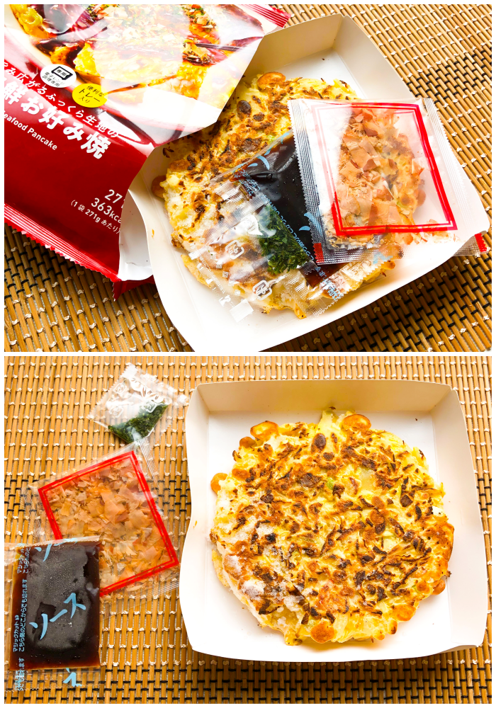 FamilyMart（ファミリーマート）のおすすめ冷凍食品「旨み広がるふっくら生地の海鮮お好み焼」