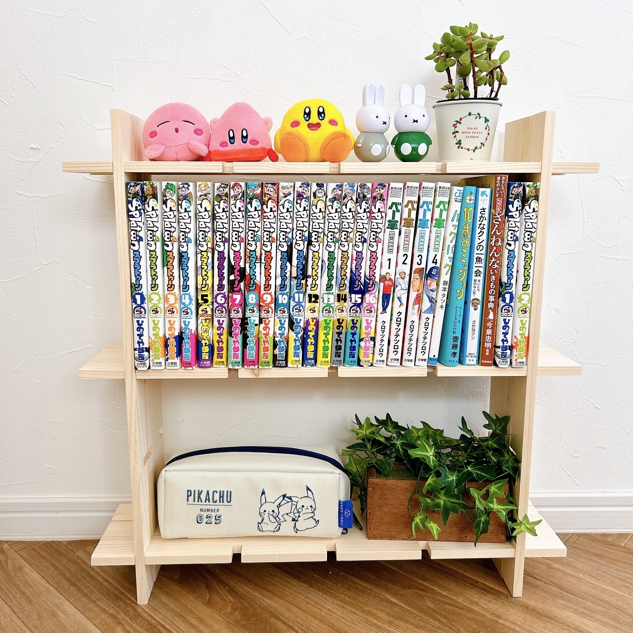 CAINZ(カインズ)のおすすめグッズ「Kumimoku 差し込みラック セット」