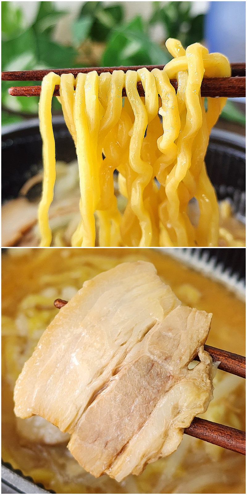 セブン-イレブンのおすすめ冷凍食品「7プレミアム 味噌ラーメン」