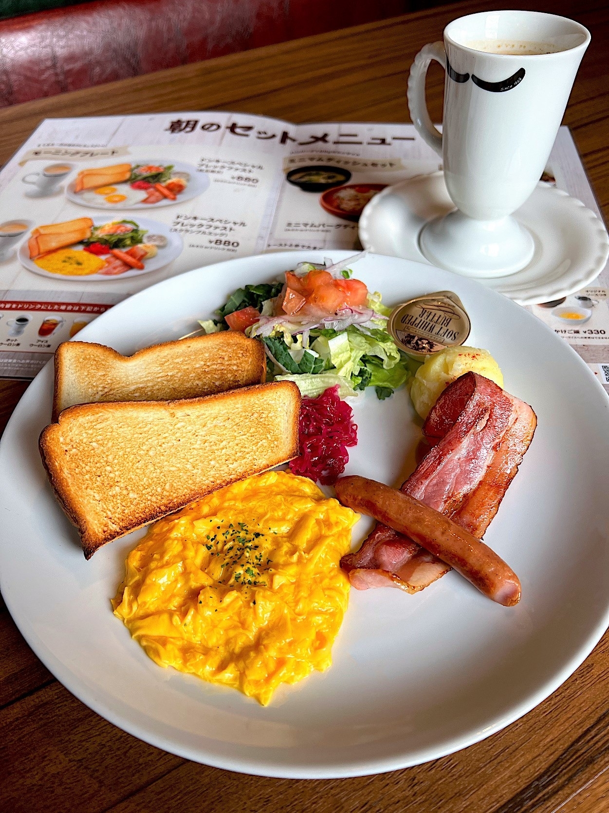 びっくりドンキーのオススメのモーニング「ドンキースペシャルブレックファスト」