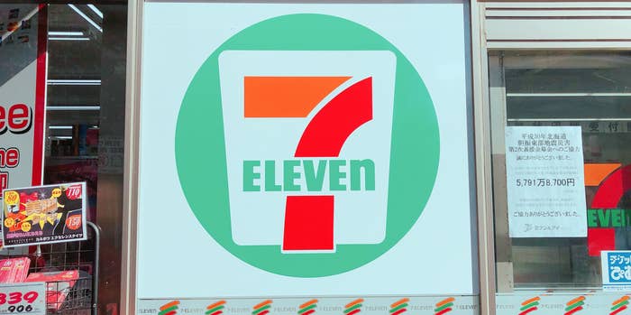 セブン-イレブンの看板