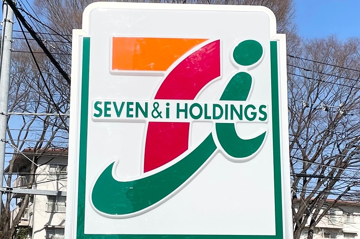 セブン-イレブンの看板