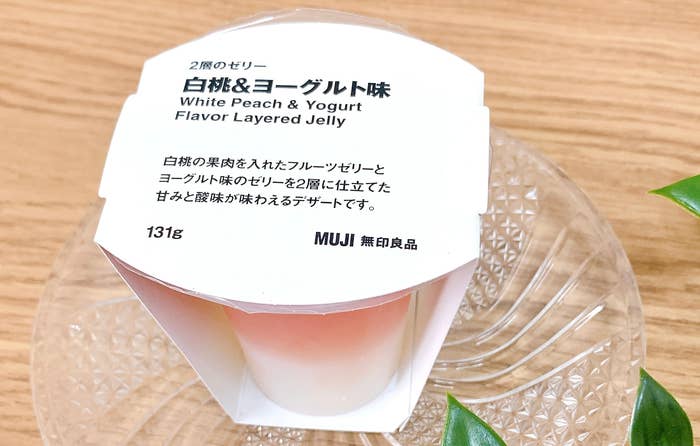 無印良品のおすすめのスイーツ「2層のゼリー 白桃&ヨーグルト味」