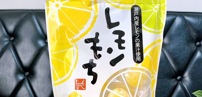 カルディのやみつきフード「レモンもち」