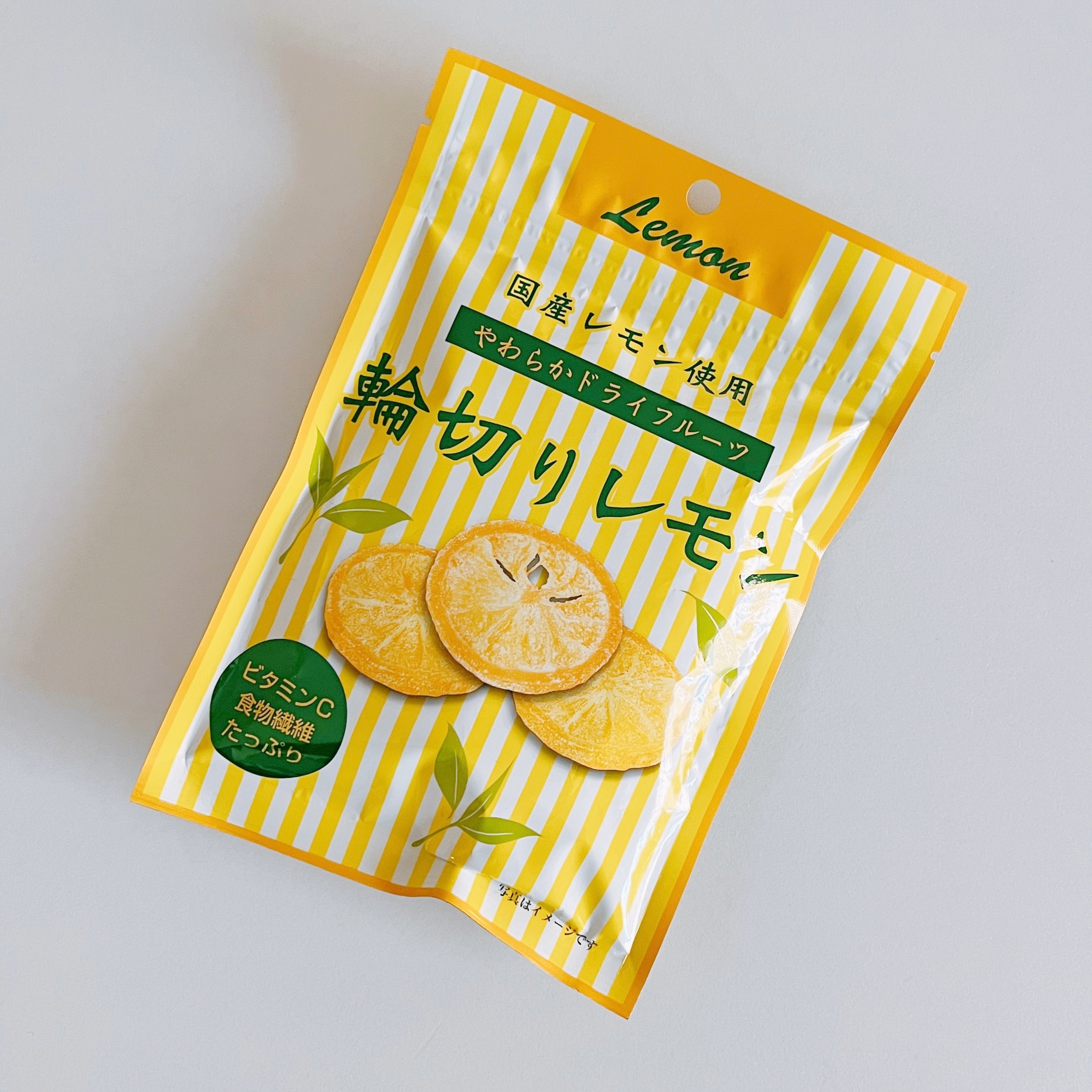 カルディのやみつきフード「やわらかドライフルーツ 輪切りレモン」