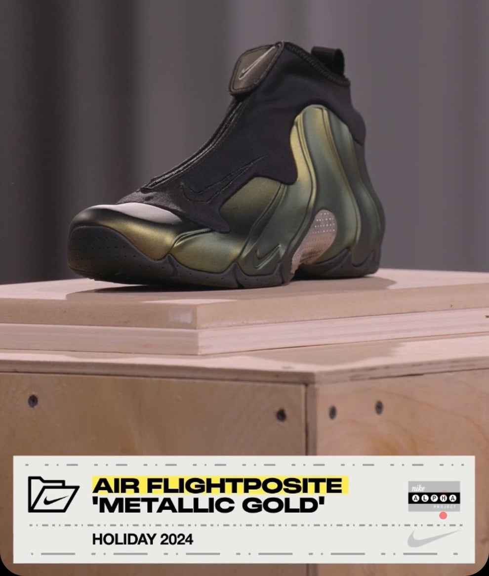 Nike Air Flightposite Metallic Gold 2024 Release Date FV5582700 Complex