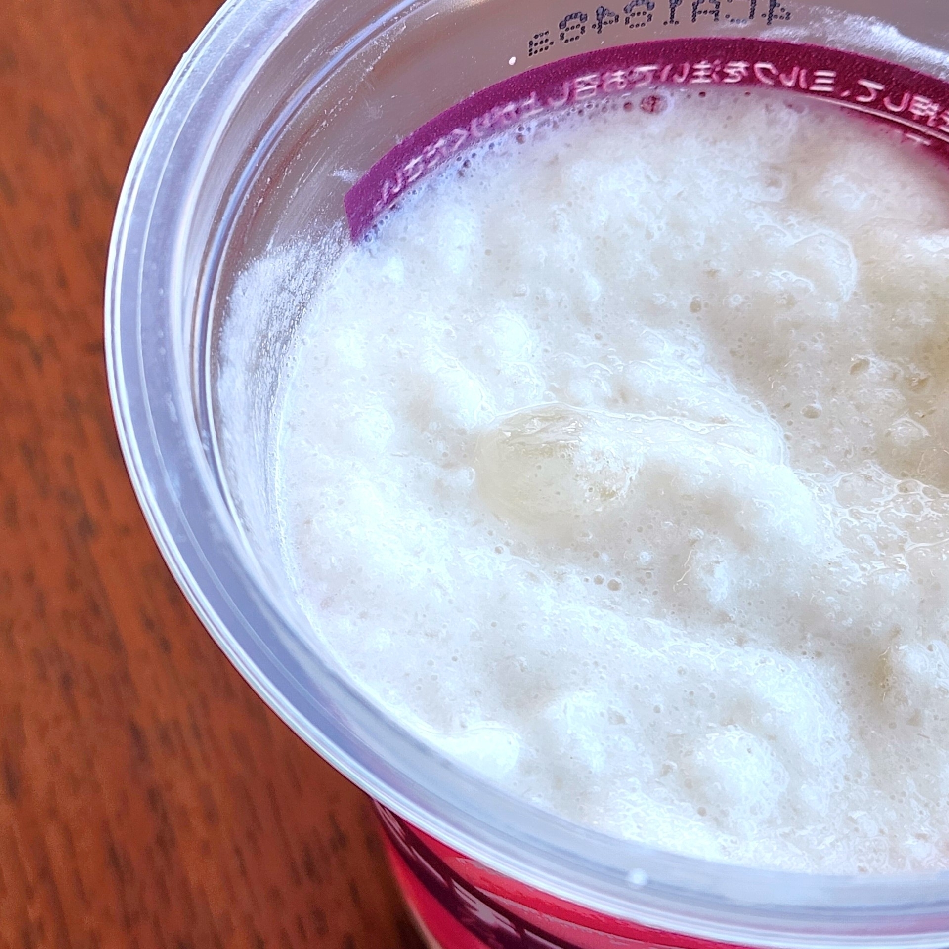 FamilyMart(ファミリーマート)のおすすめのスイーツ「ピーチフラッペ」