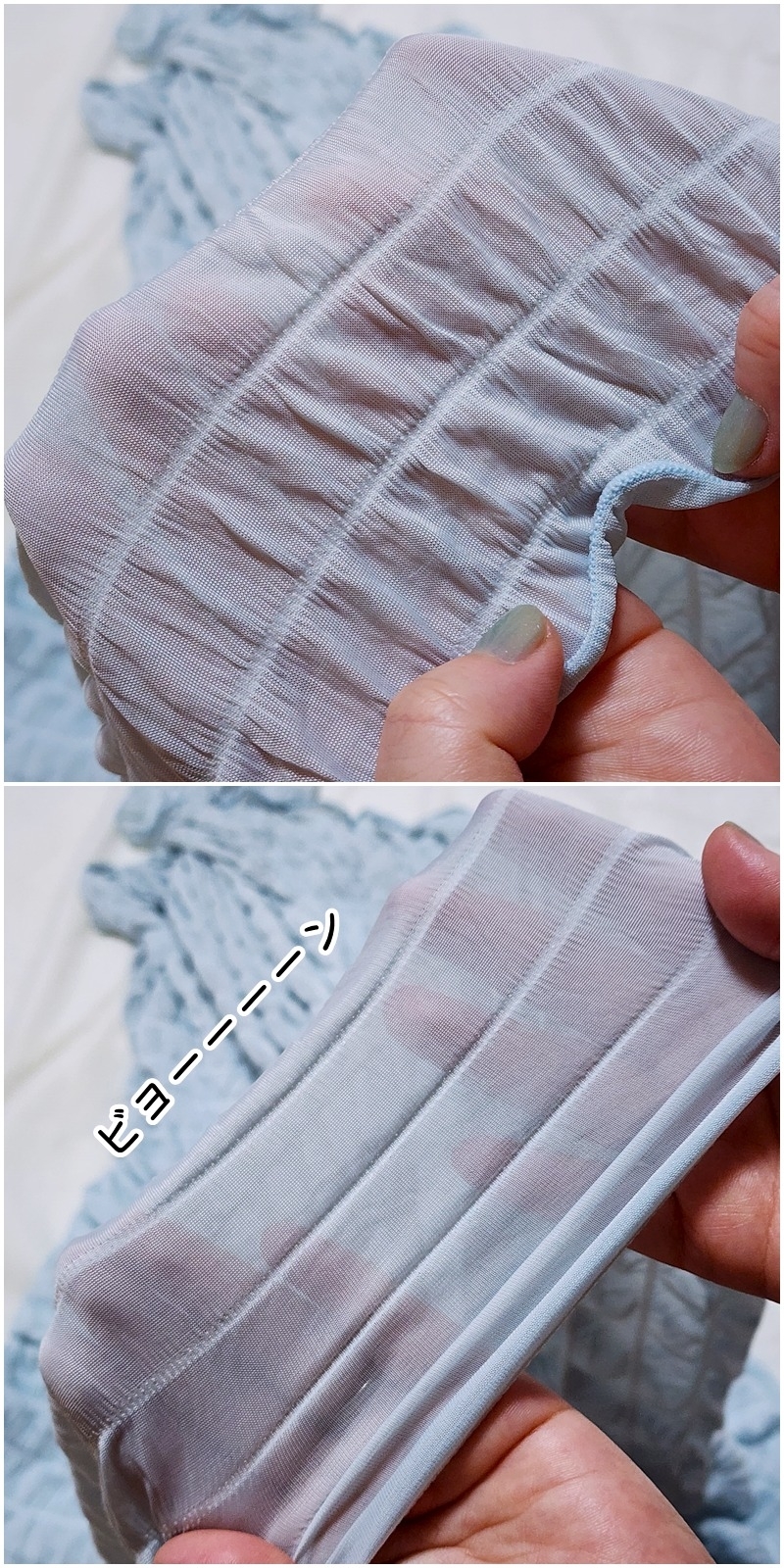 Francfranc（フランフラン）のおすすめ雑貨「ひんやり リップル ブランケット（毛布）ハーフ」