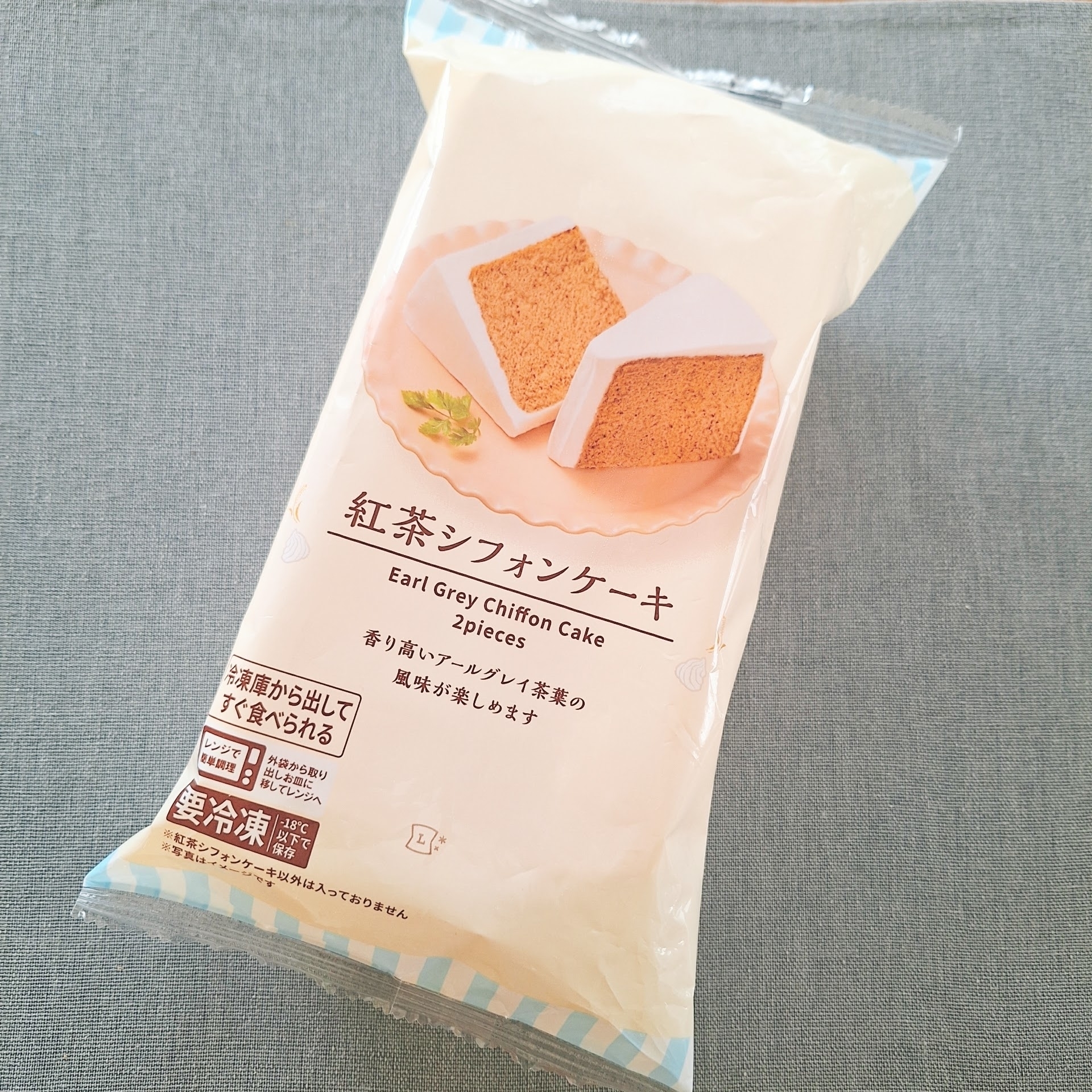 LAWSON（ローソン）のおすすめの冷凍スイーツ「紅茶シフォンケーキ」