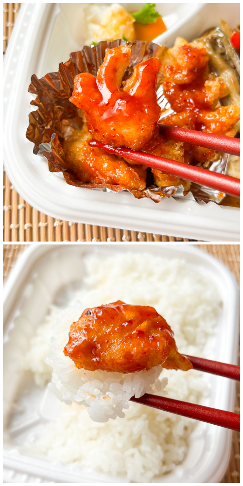 ほっかほっか亭のおすすめ弁当「肉野菜炒め ヤンニョムチキン弁当」