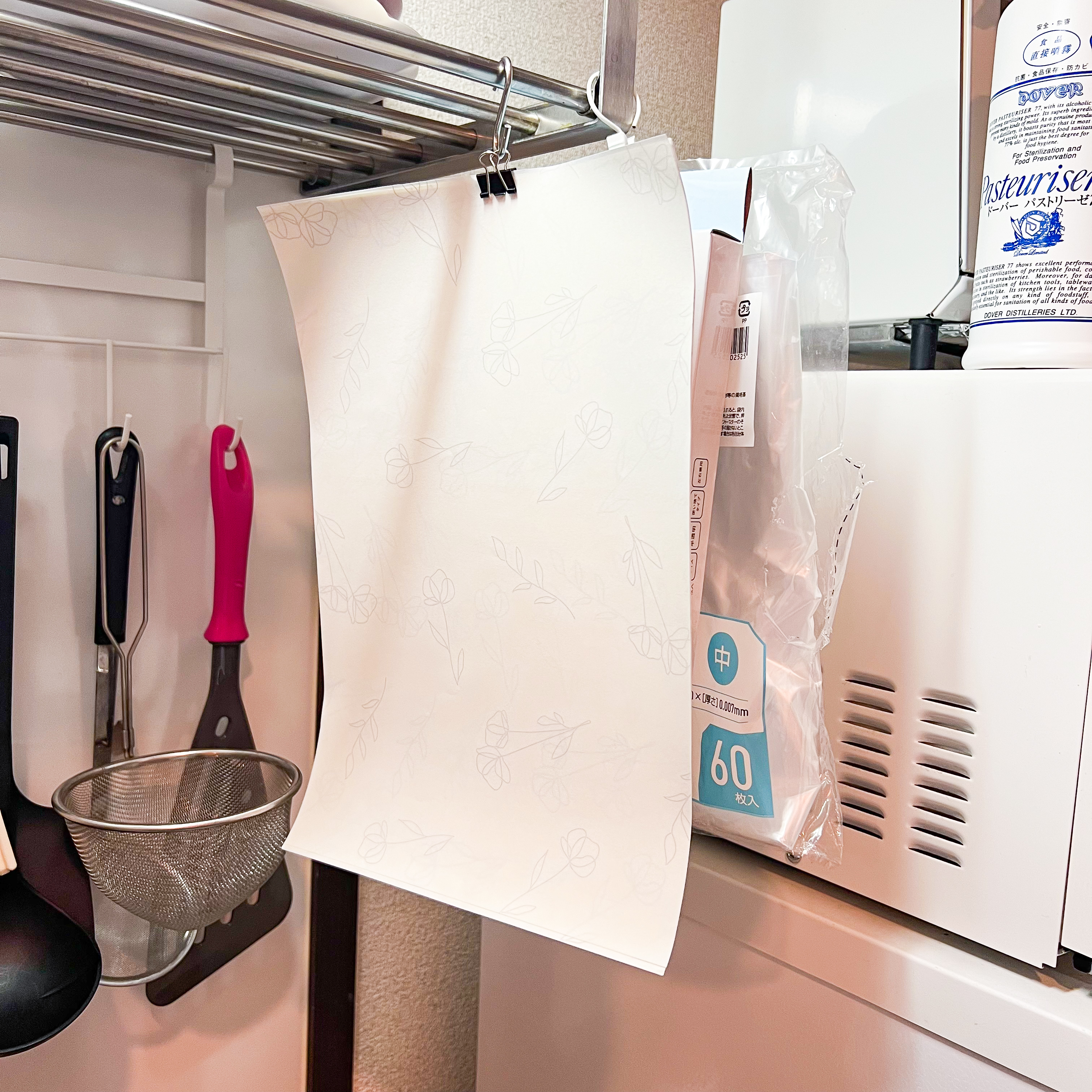 CanDo(キャンドゥ)のおすすめ便利グッズ「まな板汚れ防止シート」