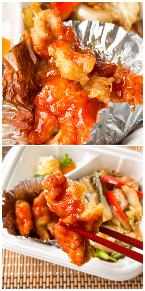 ほっかほっか亭のおすすめ弁当「肉野菜炒め ヤンニョムチキン弁当」