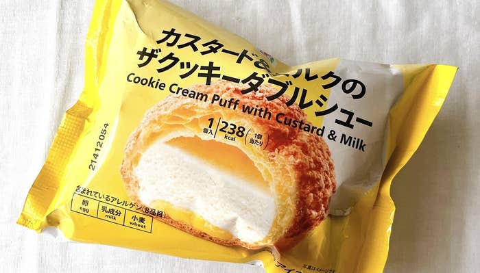 セブンイレブンのオススメのスイーツ「カスタード&ミルクのザクッキーダブルシュー」