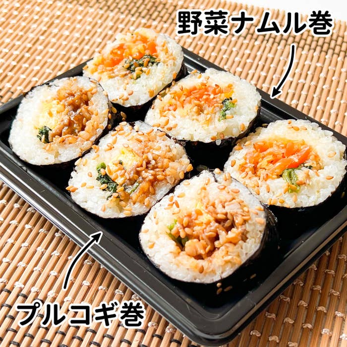 FamilyMart（ファミリーマート）のおすすめ商品「2種のキンパ」