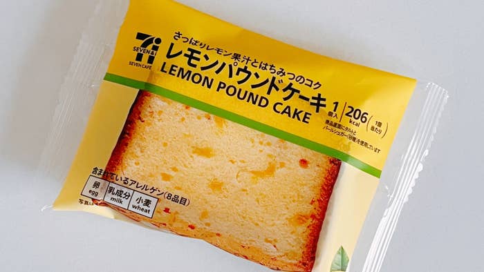 セブン‐イレブンのおすすめスイーツ「レモンパウンドケーキ」