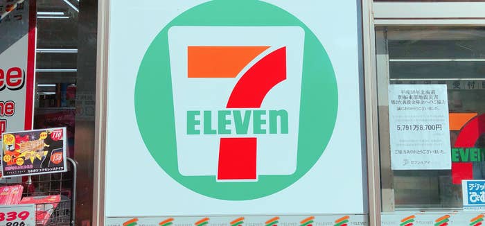 セブン‐イレブンの看板