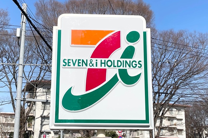 セブン‐イレブンの看板