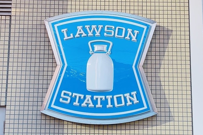 LAWSON(ローソン)の看板