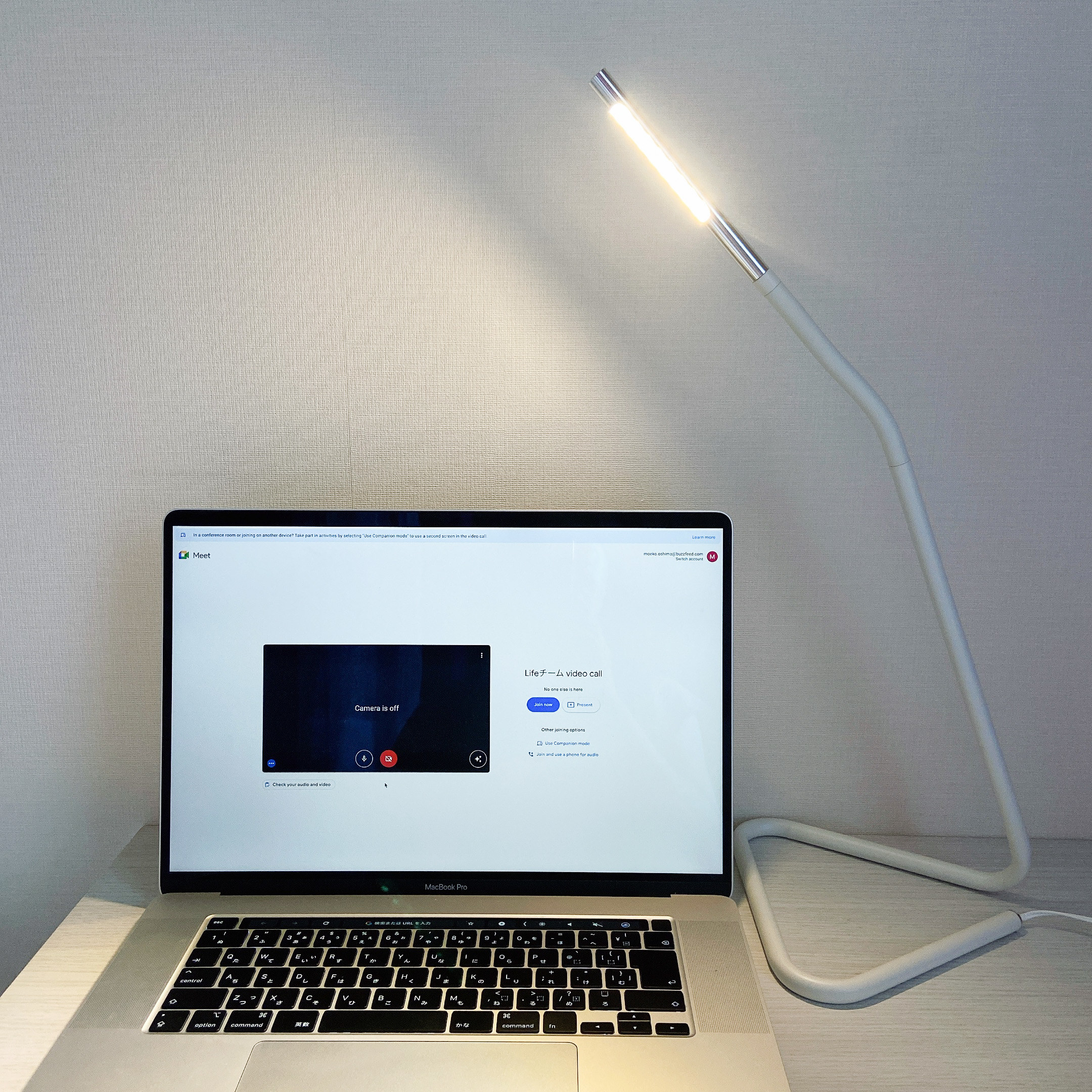 IKEA（イケア）のおすすめグッズ「HÅRTE ホールテ LEDワークランプ」