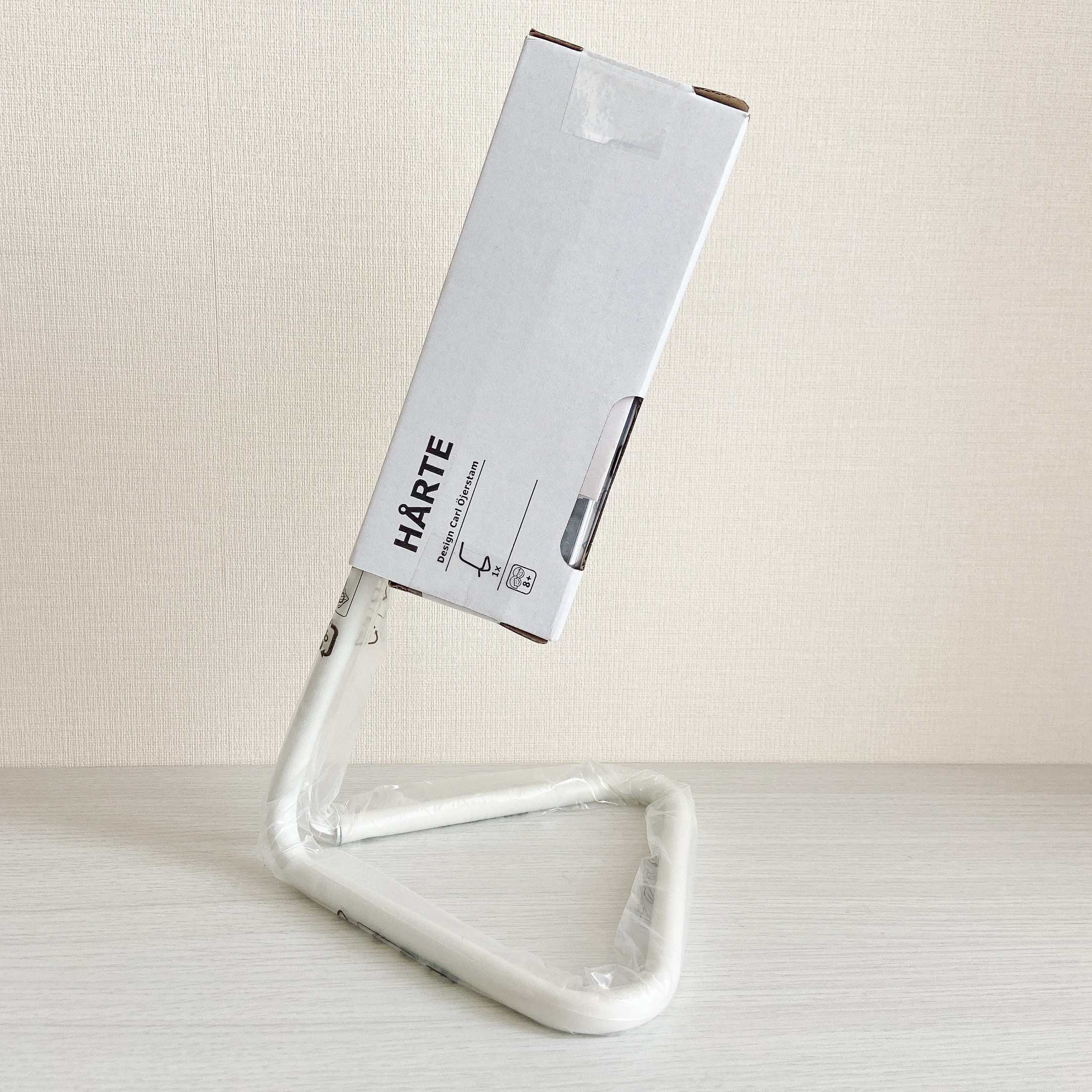 IKEA（イケア）のおすすめグッズ「HÅRTE ホールテ LEDワークランプ」