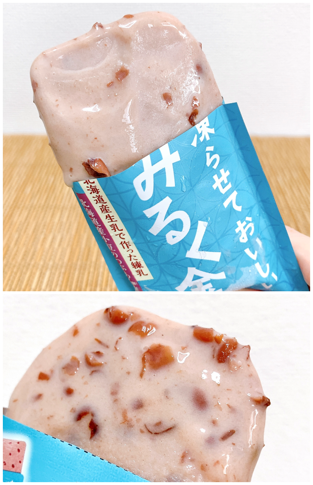 KALDI（カルディ）のおすすめのアイス「凍らせておいしい みるく金時」