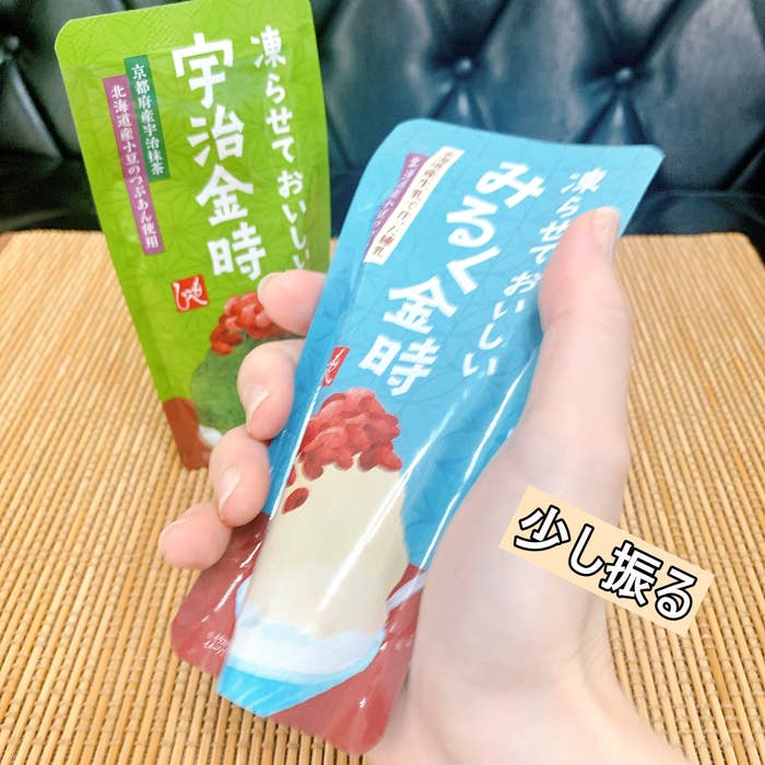 KALDI(カルディ)のおすすめのアイス「凍らせておいしい 宇治金時」「凍らせておいしい みるく金時」