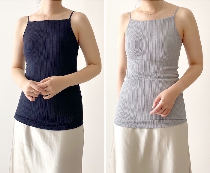 ユニクロのオシャレトップス「シームレスブラキャミソール」