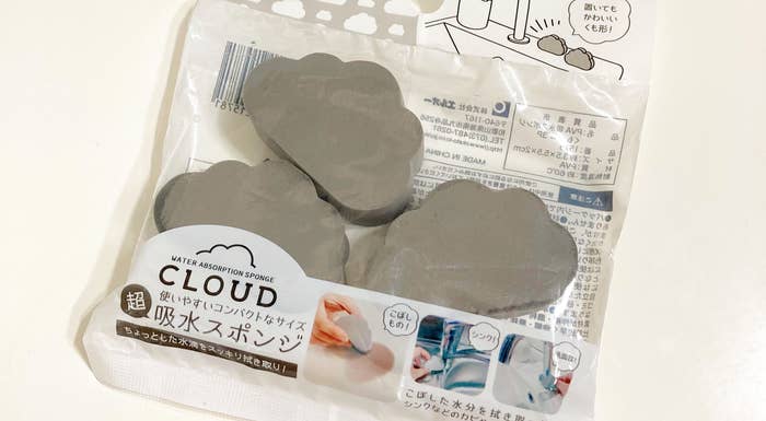 CanDo(キャンドゥ)のおすすめキッチングッズ「PVA吸水スポンジくも ミニ3P」