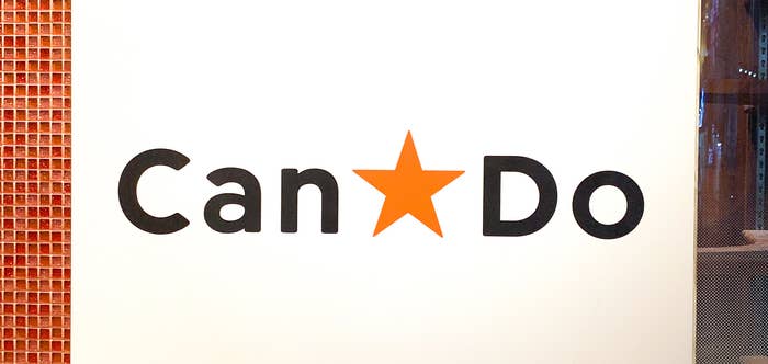 CanDo(キャンドゥ)の看板