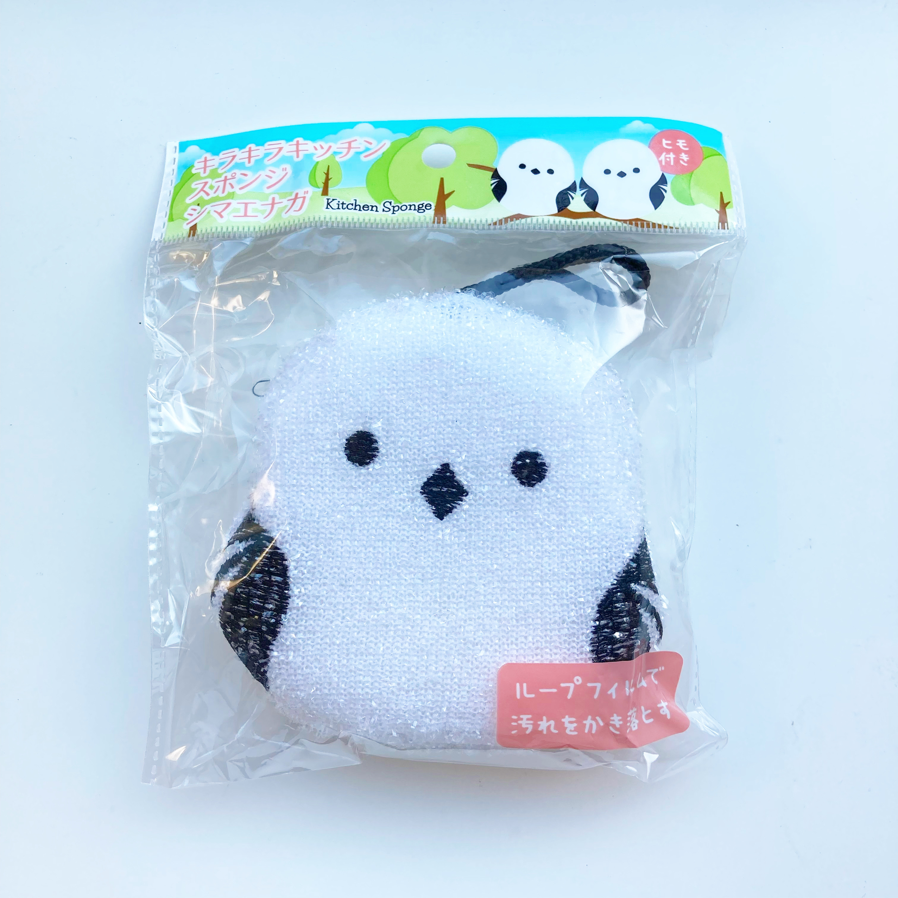 CanDo(キャンドゥ)のおすすめキッチングッズ「キラキラキッチンスポンジシマエナガ」