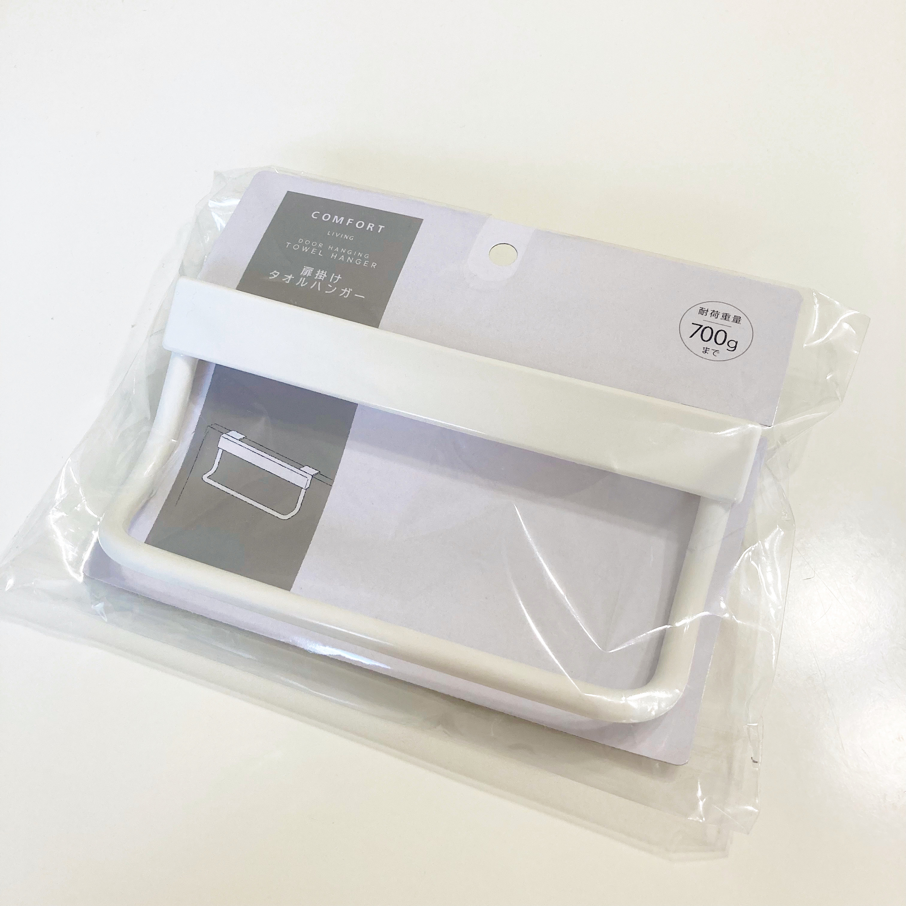 CanDo(キャンドゥ)のおすすめキッチングッズ「CL扉掛けタオルハンガー」