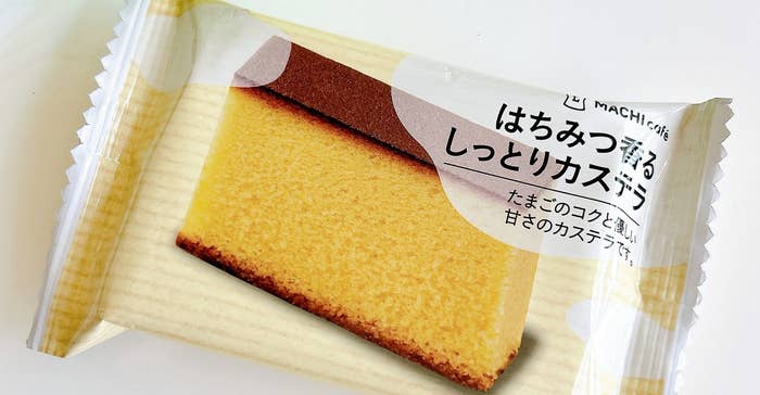 LAWSON(ローソン)のおすすめスイーツ「はちみつ香るしっとりカステラ」