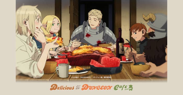 TVアニメ『ダンジョン飯』コラボカフェDelicious IN DUNGEON Cafeリリースより