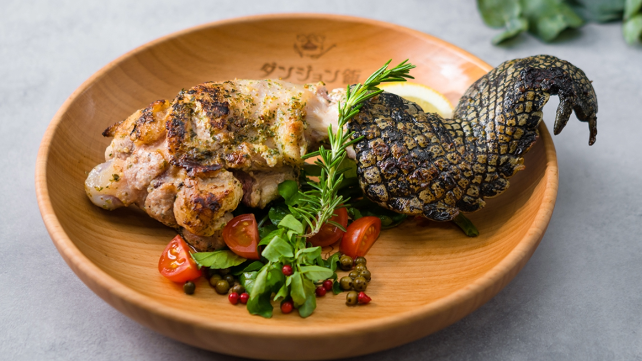 TVアニメ『ダンジョン飯』コラボカフェDelicious IN DUNGEON Cafeリリースより