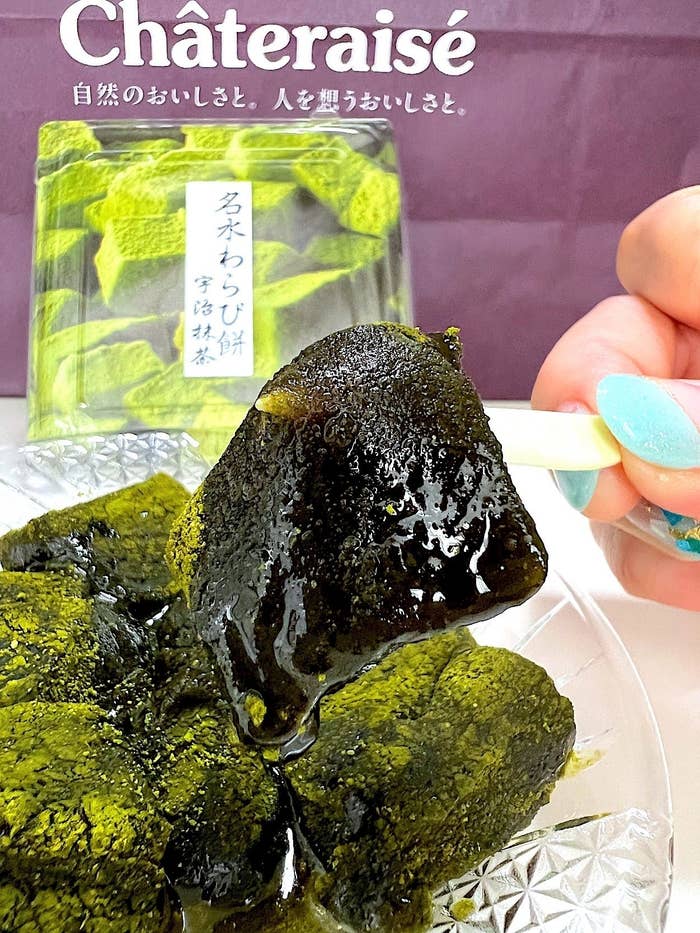 シャトレーゼのおすすめスイーツ「名水わらび餅 宇治抹茶」