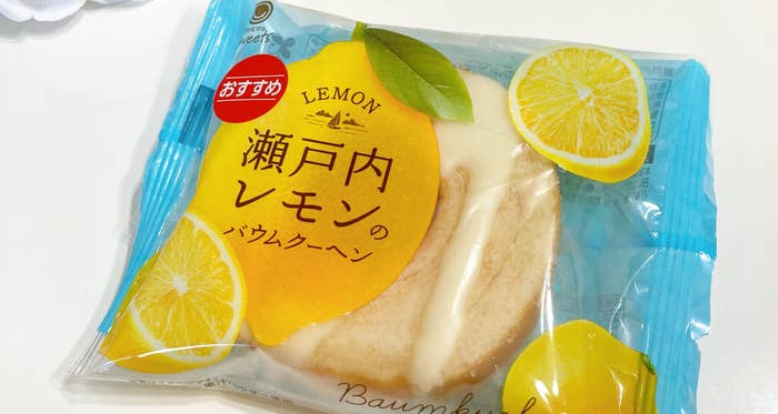 FamilyMart(ファミリーマート)のおすすめスイーツ「瀬戸内レモンのバウムクーヘン」