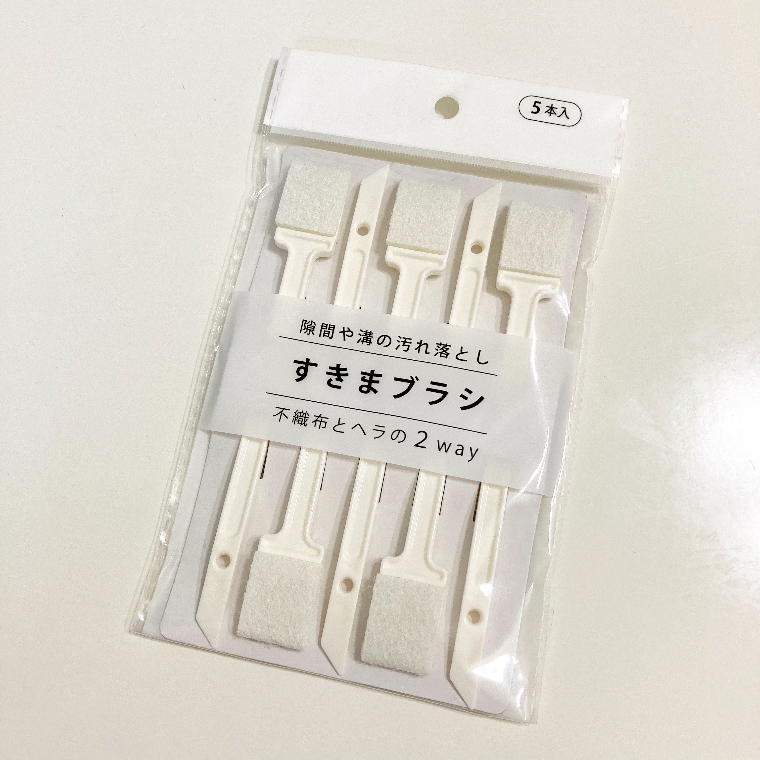 トップ cando スマホグッズ 便利