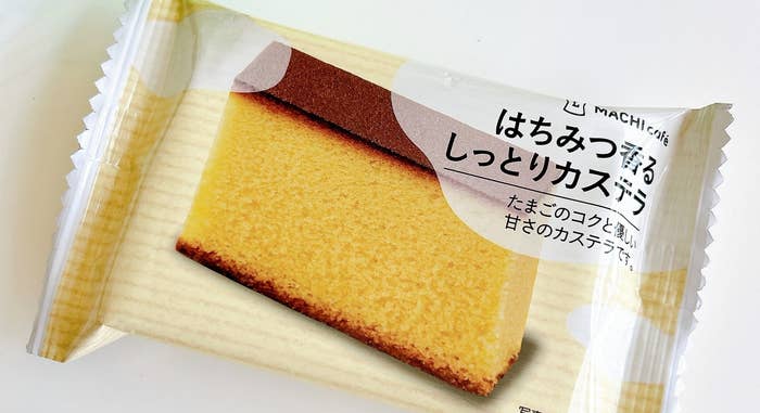 LAWSON(ローソン)のおすすめスイーツ「はちみつ香るしっとりカステラ」