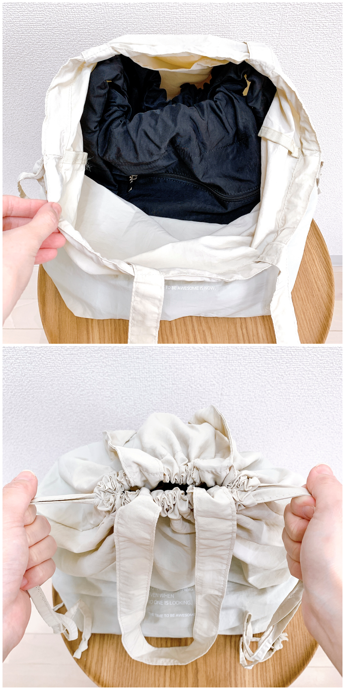 3COINS（スリーコインズ）のおすすめの便利グッズ「《撥水加工》ロゴプリントバッグカバー／Rainy Day Style」