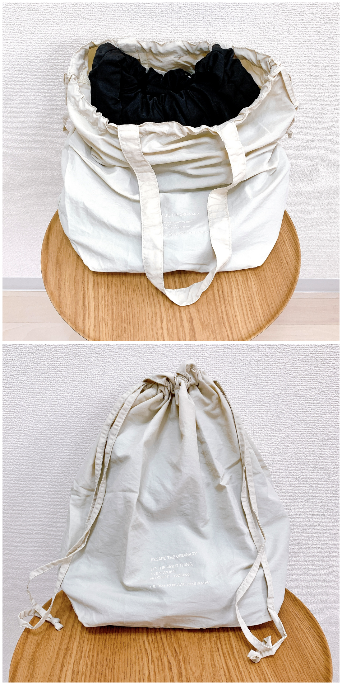 3COINS（スリーコインズ）のおすすめの便利グッズ「《撥水加工》ロゴプリントバッグカバー／Rainy Day Style」