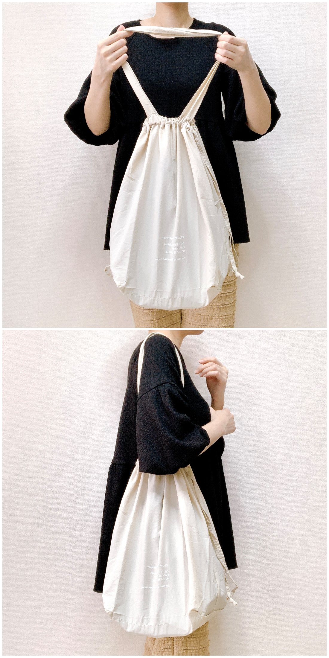 3COINS（スリーコインズ）のおすすめの便利グッズ「《撥水加工》ロゴプリントバッグカバー／Rainy Day Style」