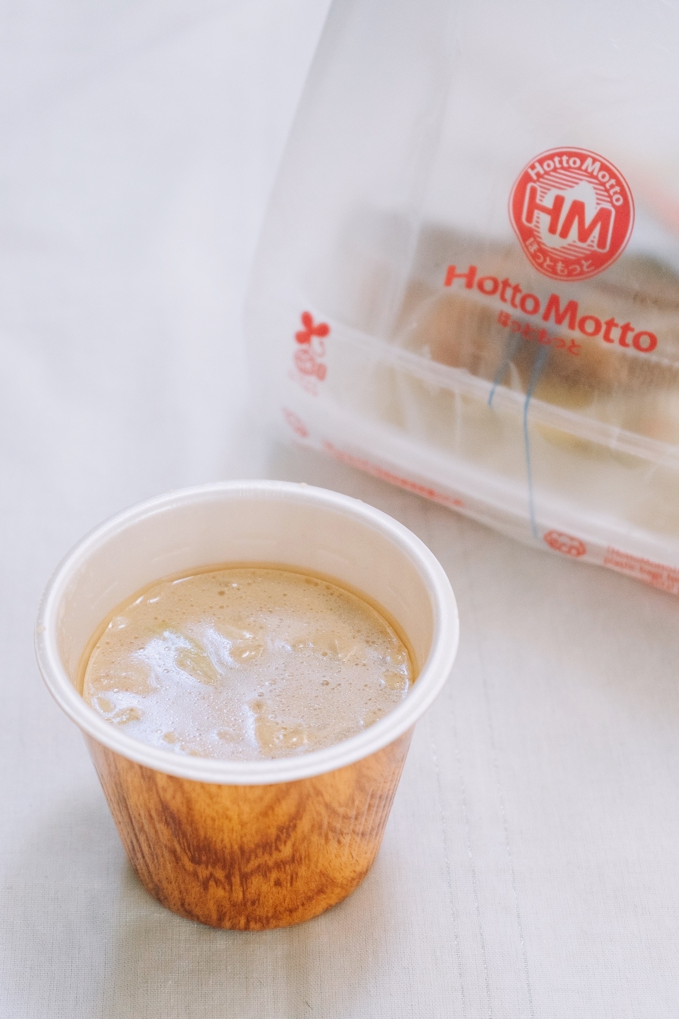 ほっともっとの「野菜ちゃんぽんスープ（麺なし）」